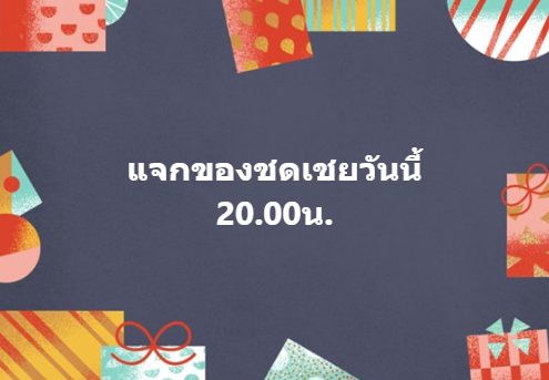 1616329246794.png