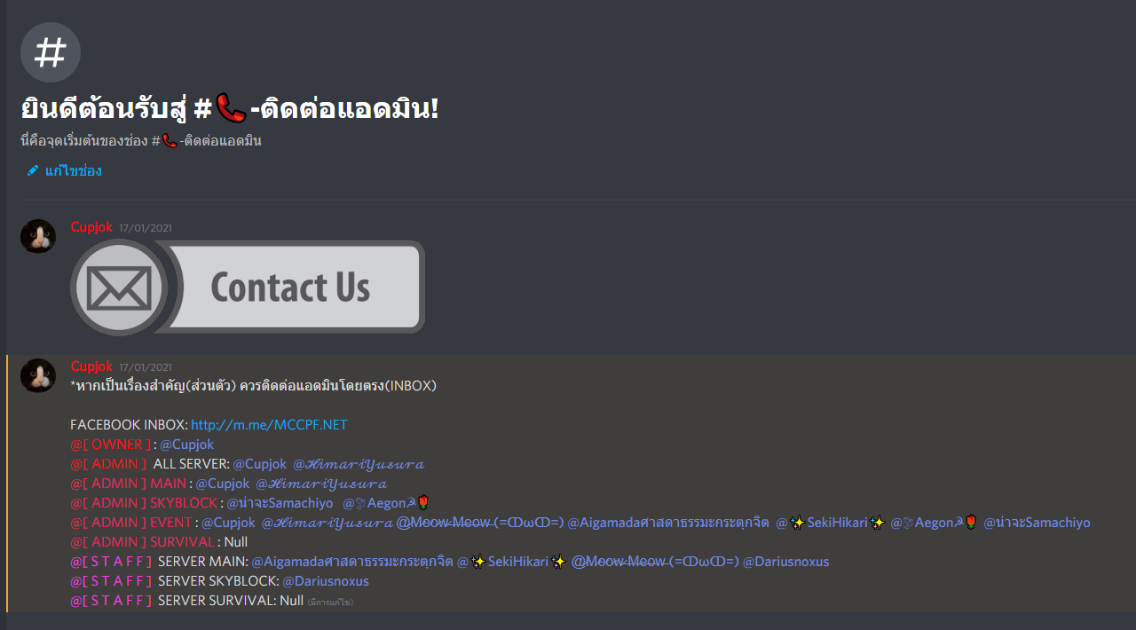 1618921741835.png