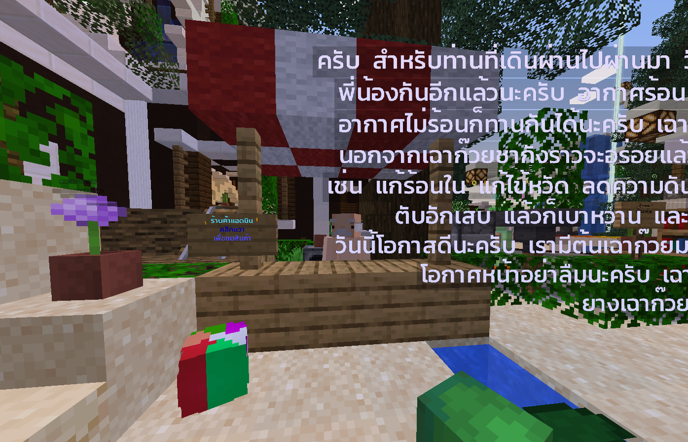 1619082950543.png