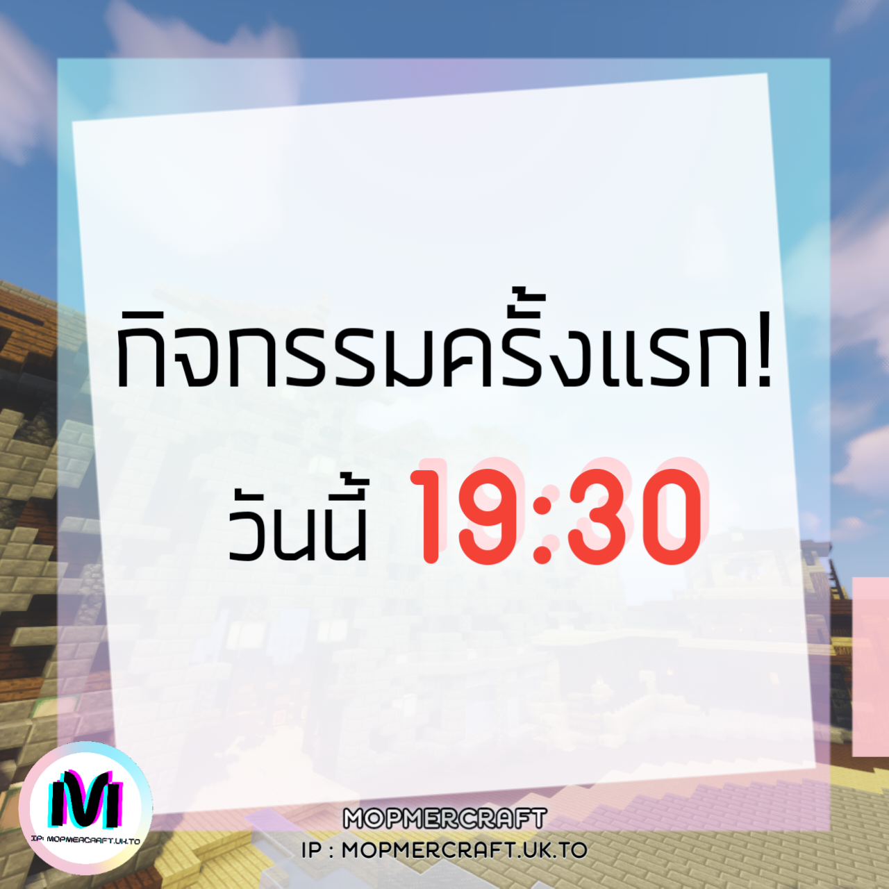 1619259780723.png