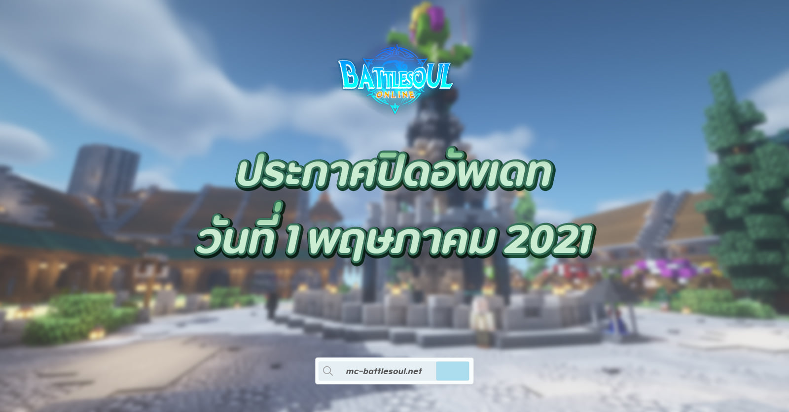 1619597531855.png