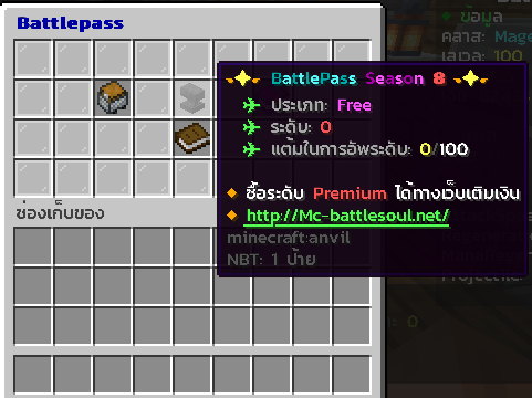 1620286233075.png