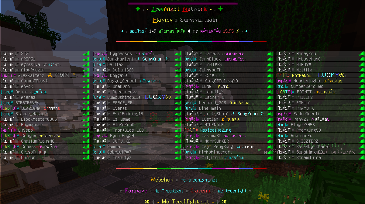 1620638543835.png
