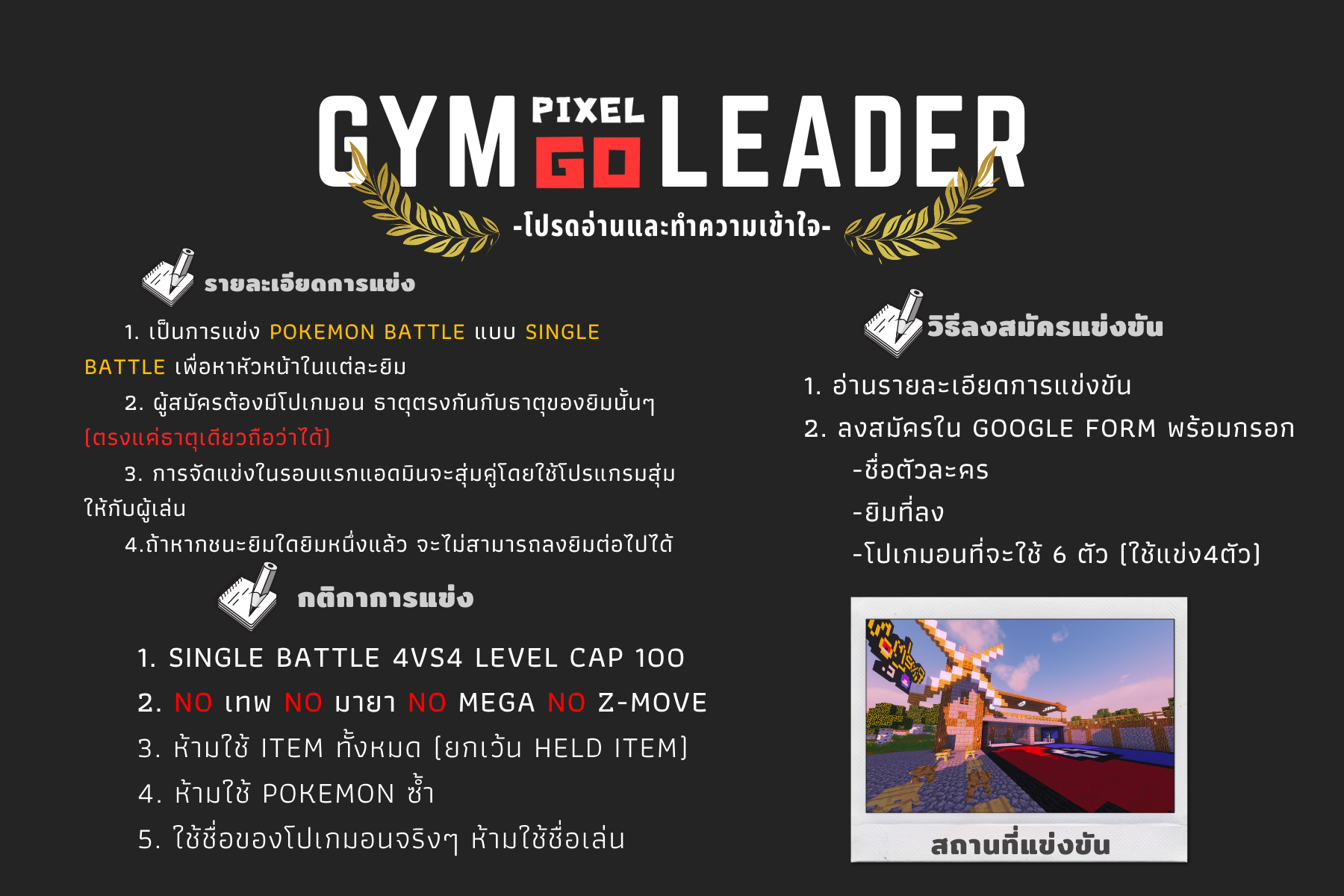 1620813550790.png