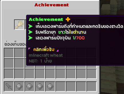 1620818486304.png