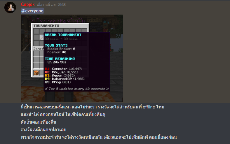1622447901823.png