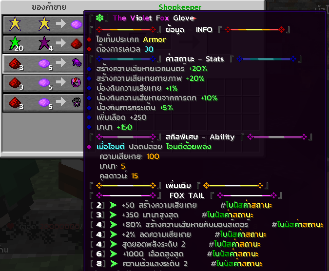 1622705427981.png
