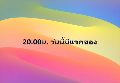 1622895508500.png