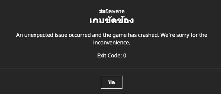 1623043349799.png