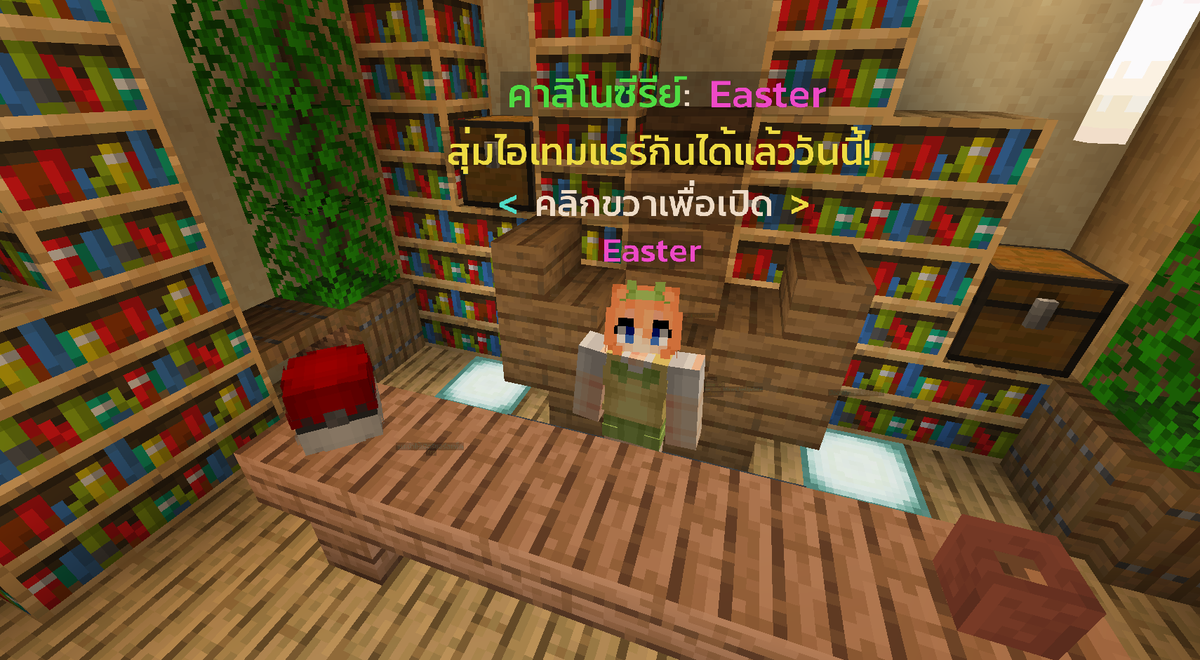 1623424614496.png
