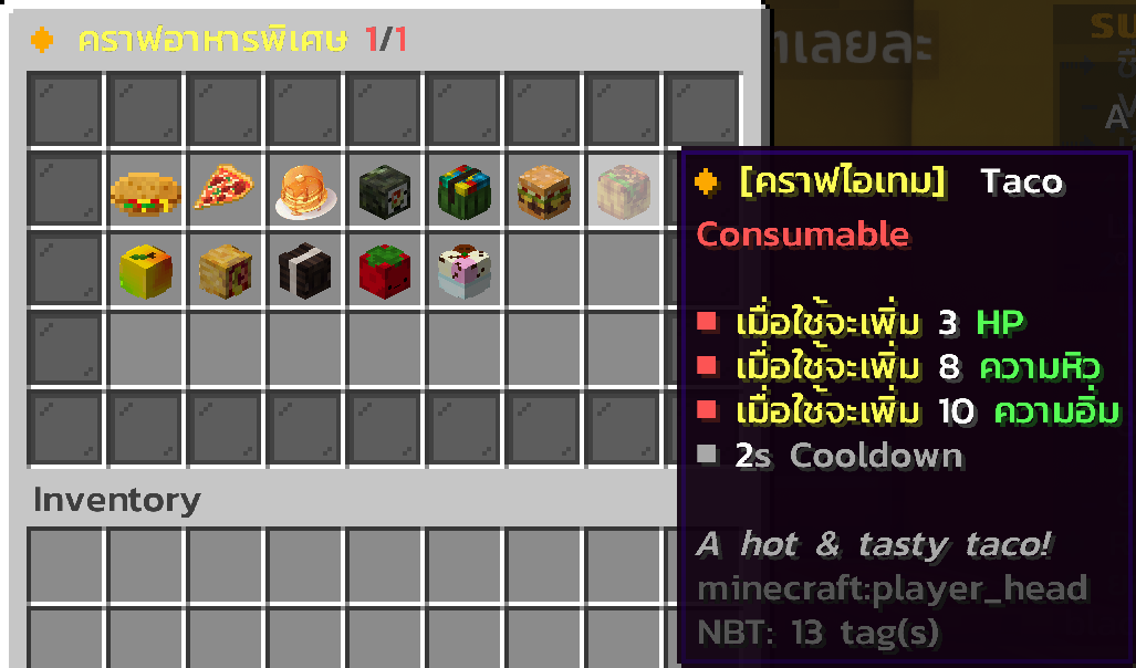 1623851368239.png