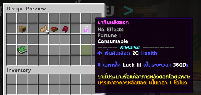 1623913382932.png