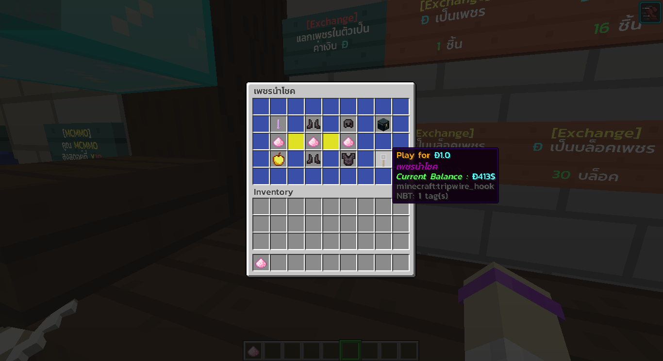 1624533963028.png