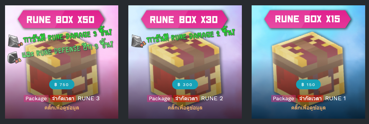 1625143689338.png
