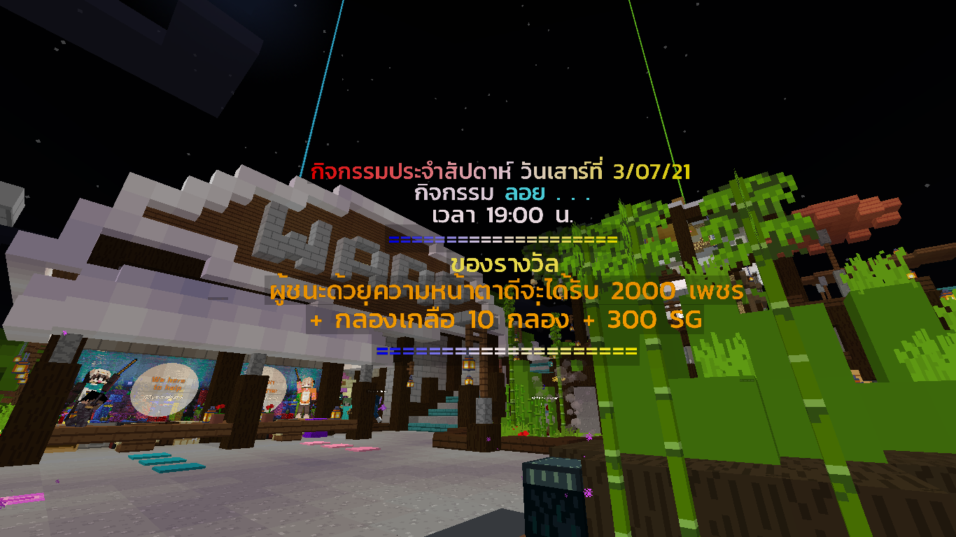 1625145829069.png