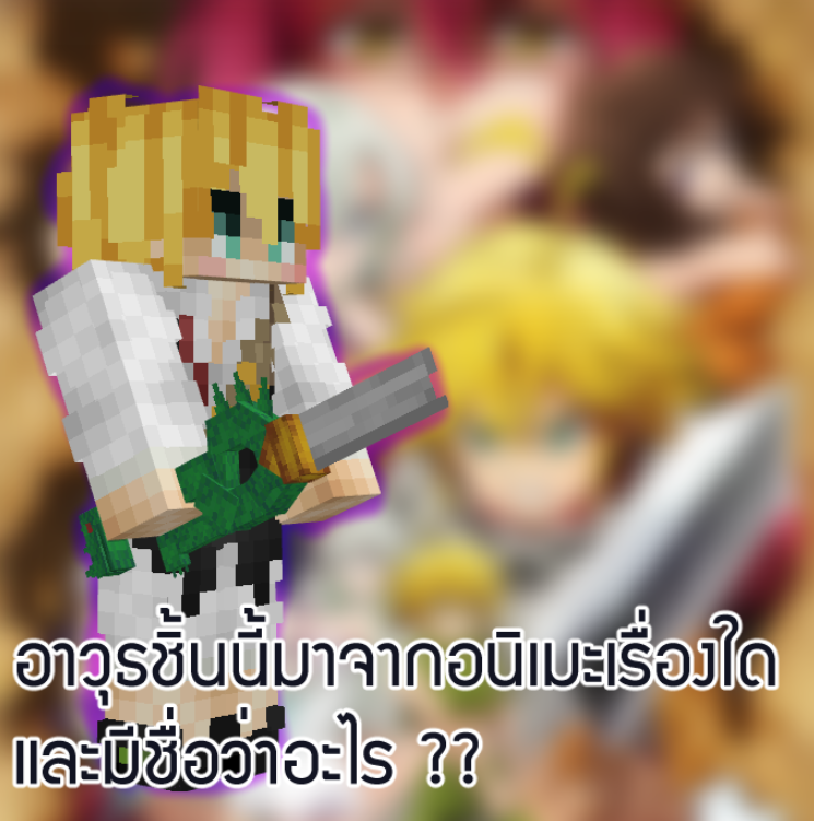 1625464744817.png