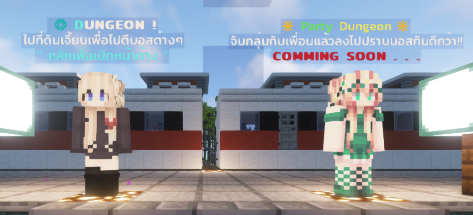 1626096448746.png