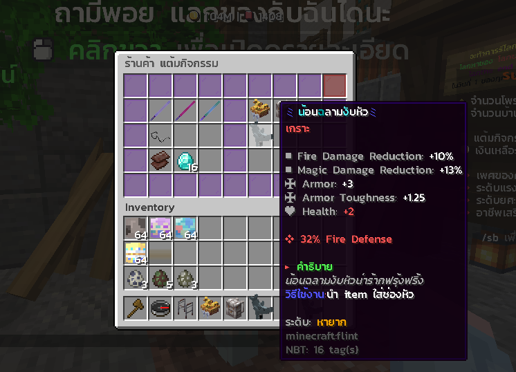 1626578689498.png