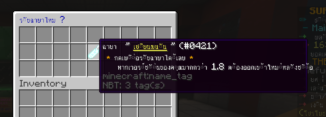1626672724511.png