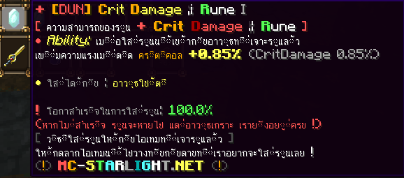 1626864425121.png