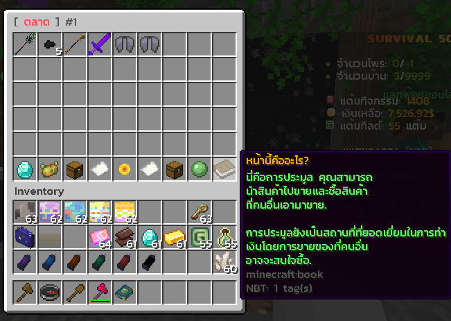 1627036484941.png