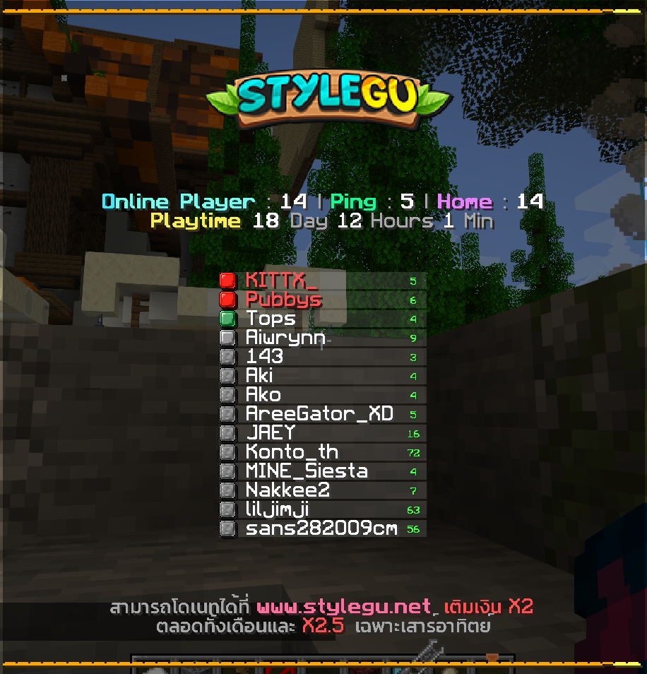 1627383341041.png