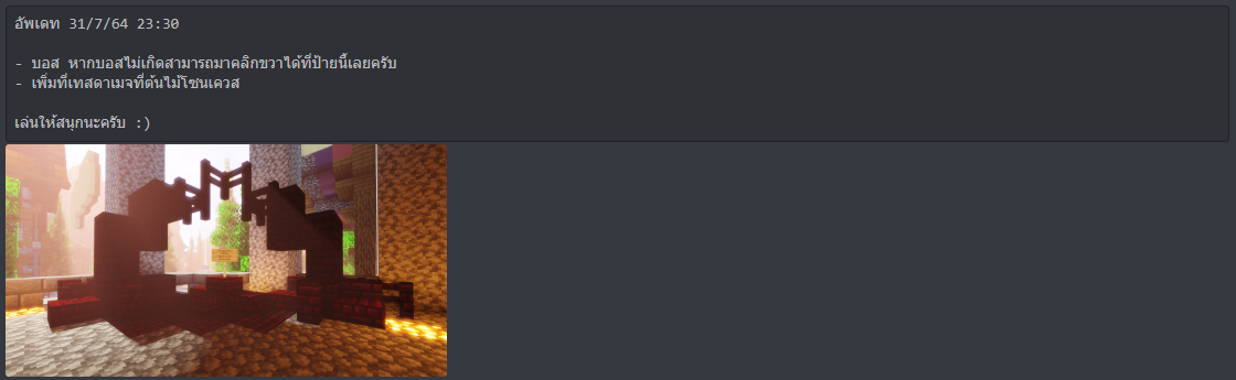 1627755356826.png