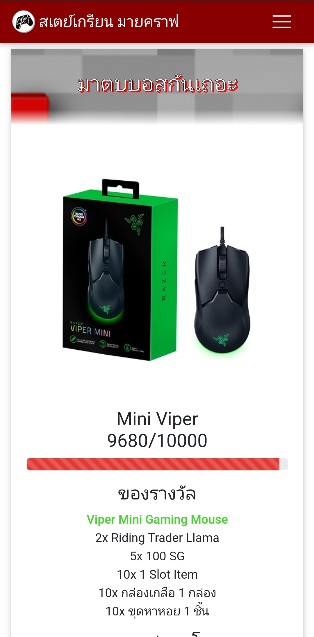 1627915646653.png