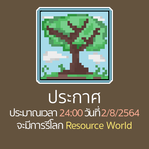 1628011576243.png