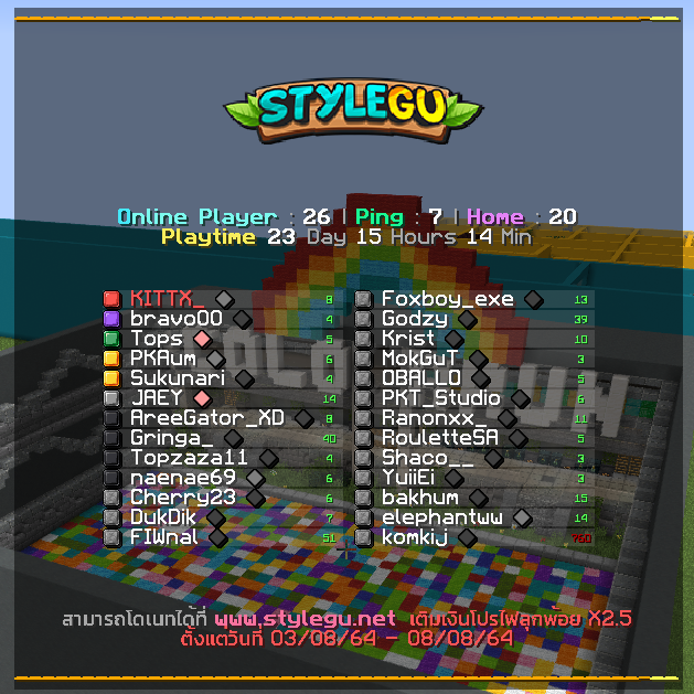 1628156456981.png