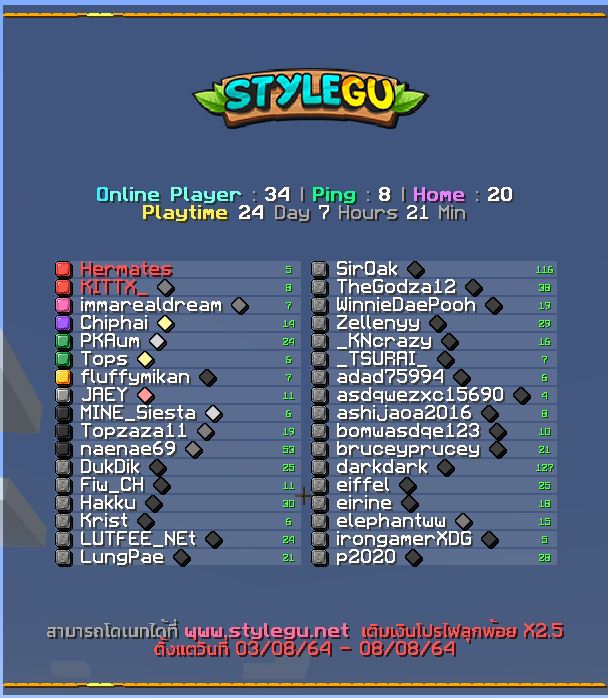 1628249358325.png