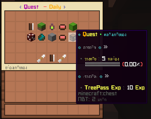 1628263123744.png