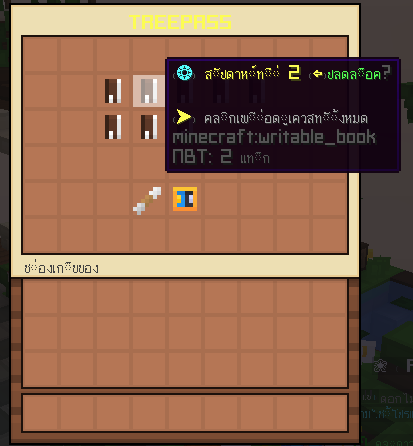 1628406397725.png