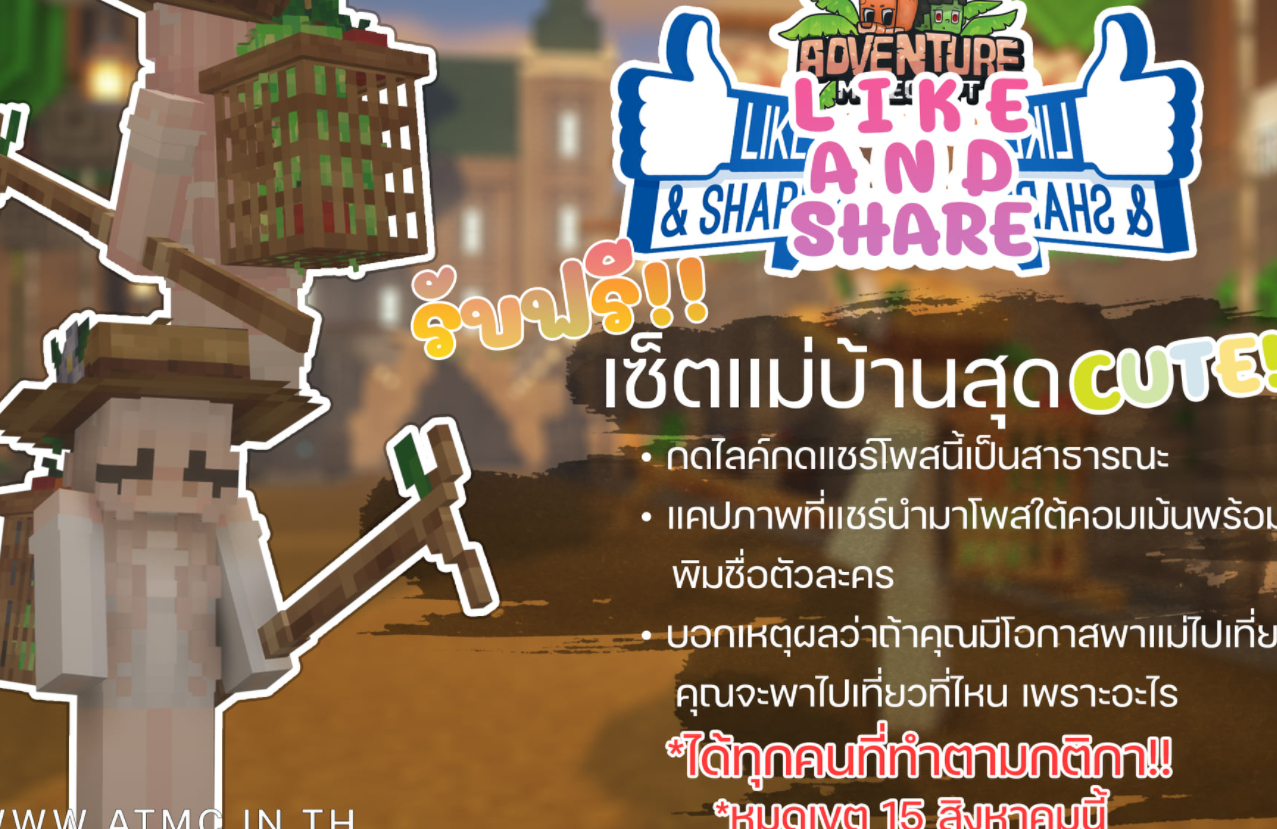 1628748228747.png