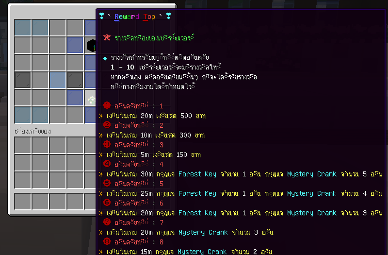 1628764010977.png