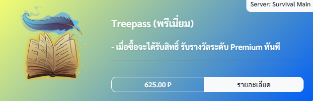 1629695853799.png