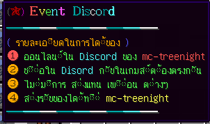1630083616828.png
