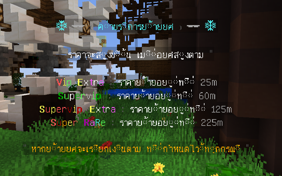 1630174017128.png