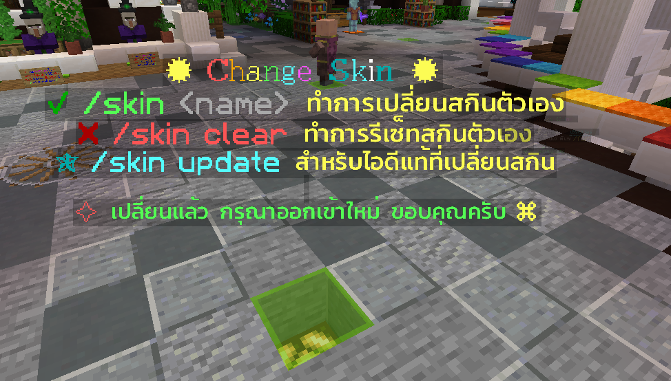 1630337094135.png
