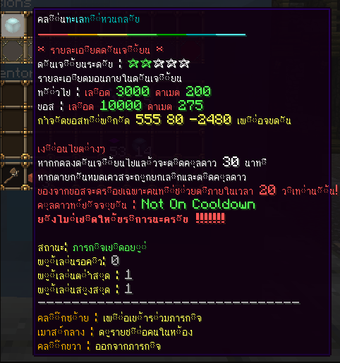 1630396743740.png