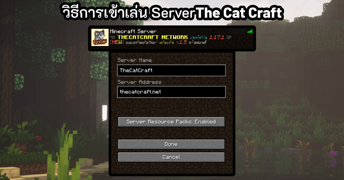 1630493799745.png