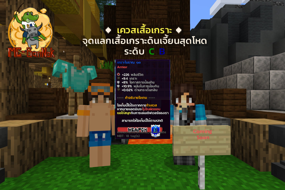 1630586497078.png