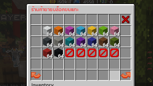 1630663086585.png