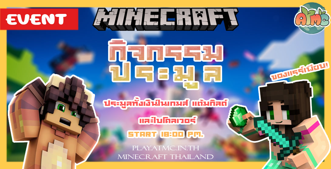 1631182799888.png