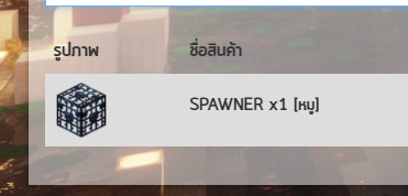 1632129456647.png