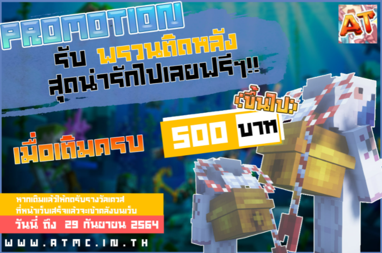 1632831052725.png