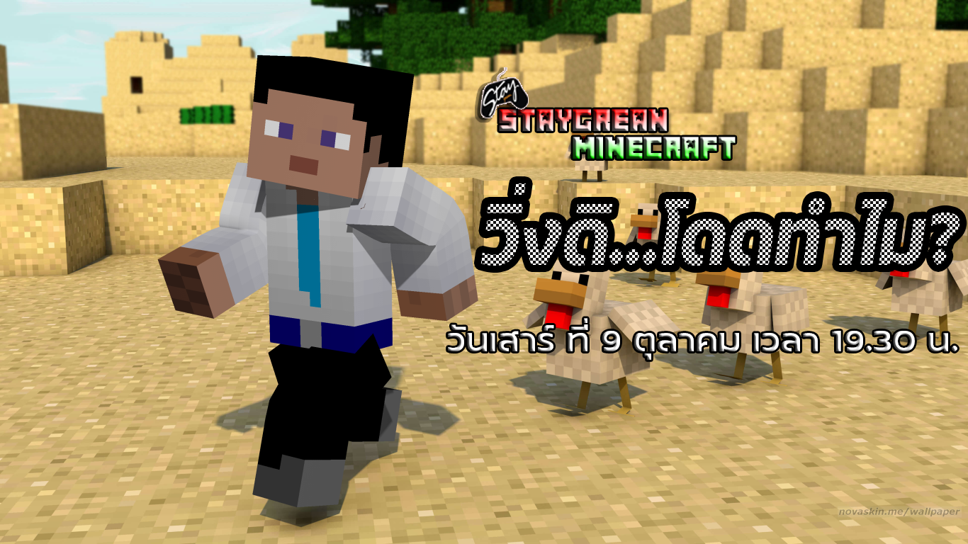 1633700361849.png