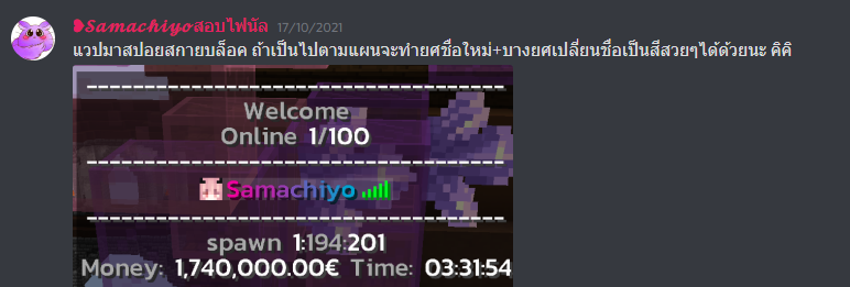 1634643422194.png