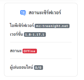 1634818728744.png