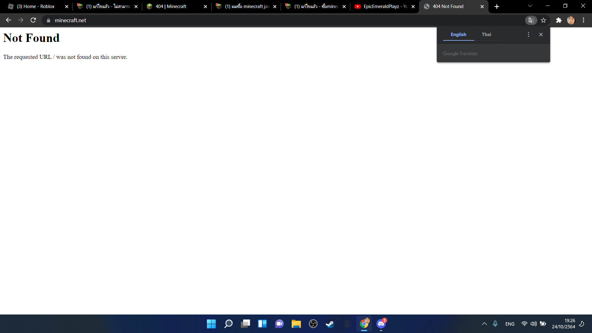 1635078427701.png